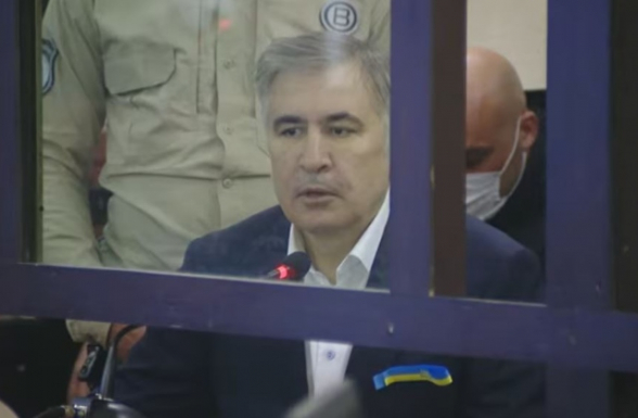 Միխայիլ Սաhակաշվիլուն դատապարտել են ևս 4,5 տարվա ազատազրկման